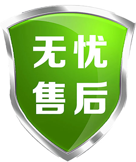充足的生產(chǎn)、輸出能力.