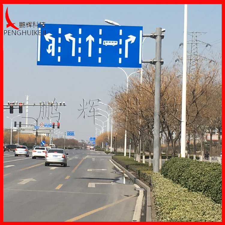標(biāo)志指示牌安裝工程項目案例
